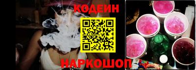 МДМА Ярославль