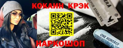 МДМА Ярославль
