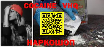 спиды Янаул