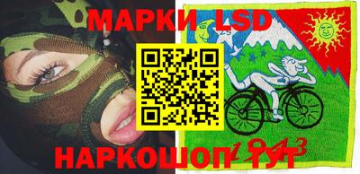 МДМА Ярославль