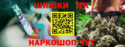 МДМА Ярославль