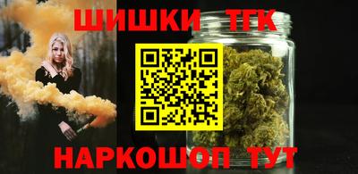 МДМА Ярославль