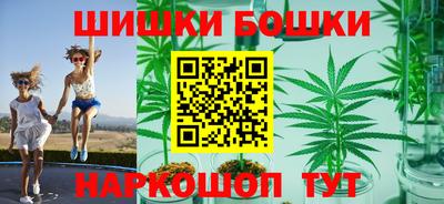 спиды Янаул