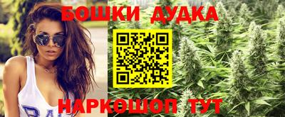 трава Ярцево
