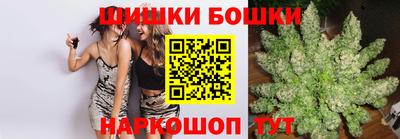 МДМА Ярославль