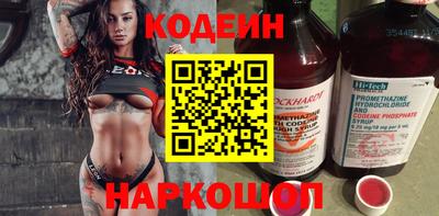МДМА Ярославль