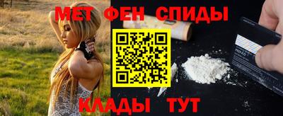 трава Ярцево