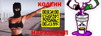 МДМА Ярославль