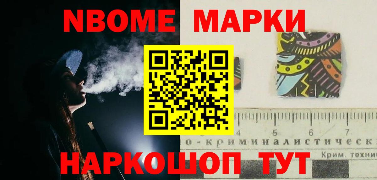 LSD-25 экстази кислота Семёнов